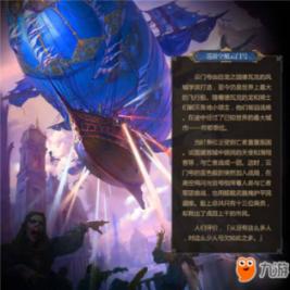 植物大战僵尸4