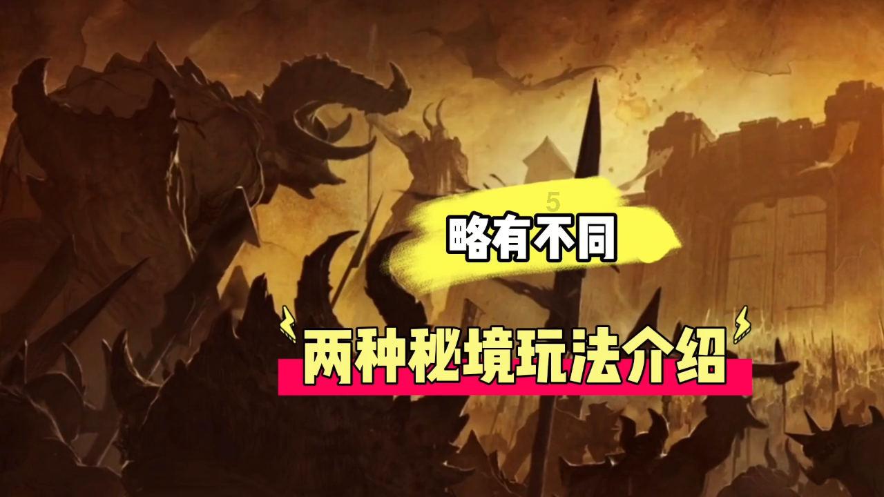 逃出奶油苹果屋