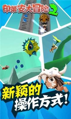 救援农场少年