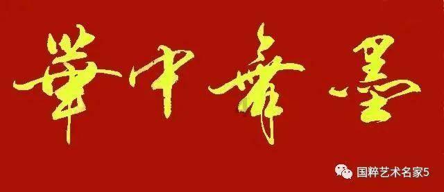 果冻分裂