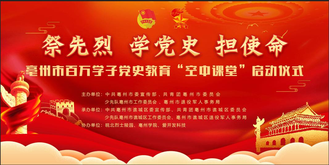 历朝历代中倾国倾城的美人盘点（一）
