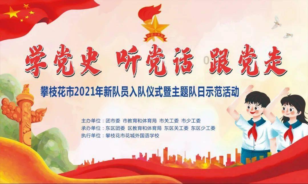 yourself和yourselves的区别,解锁智慧
