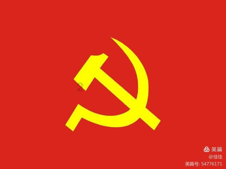 混乱特工