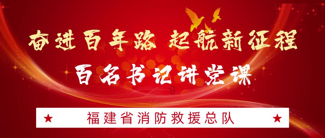 害怕恐惧症