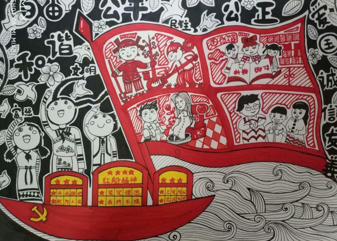 神圣的石像